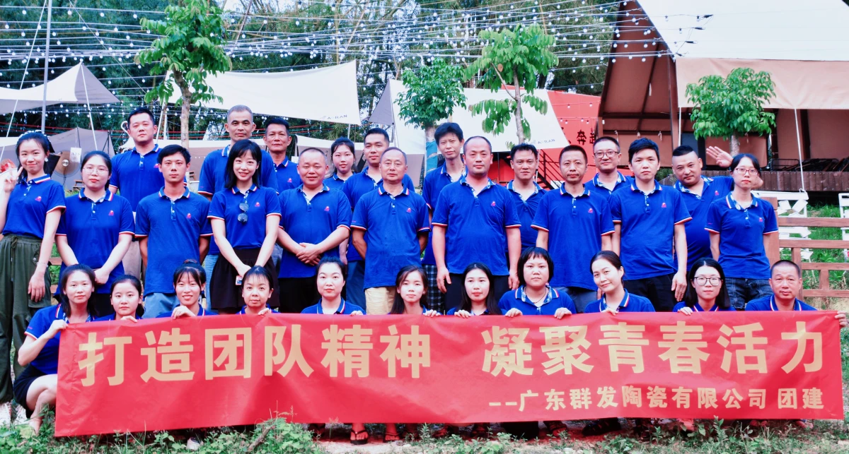 Qunfa Ceramics-Your Trusted Custom Ceramics Manufacturer