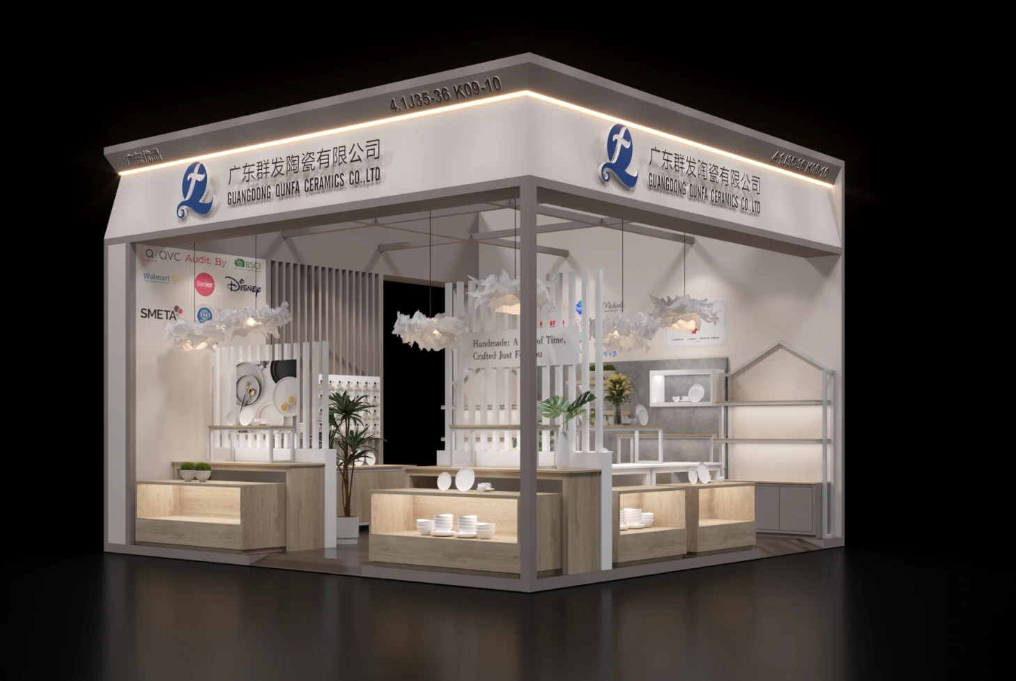 meet-qunfa-ceramics-at-the-140th-canton-fair-2026-1